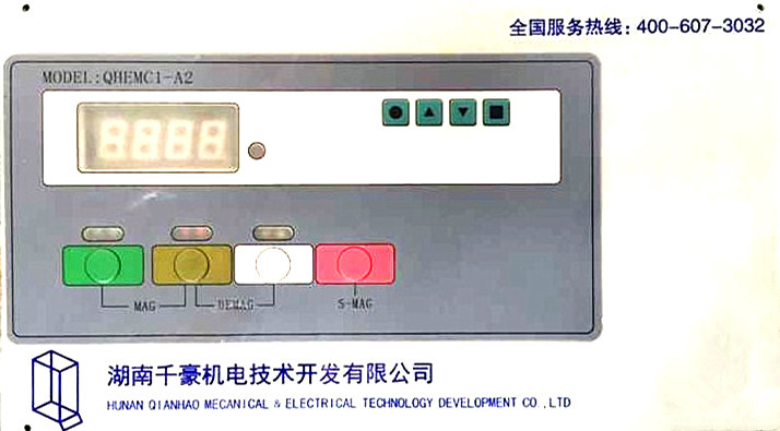 电永磁控制器,电控永磁铁控制器