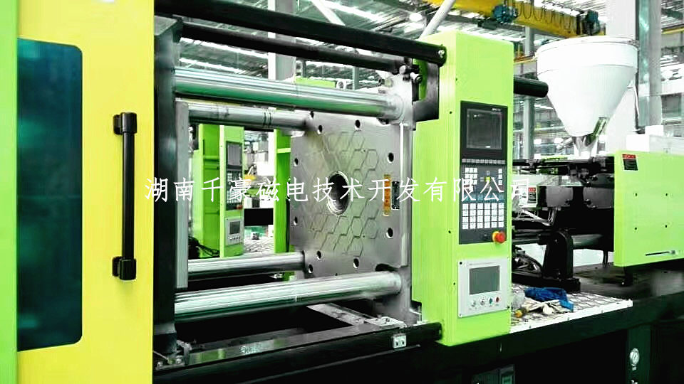 千豪品牌快速换模系统