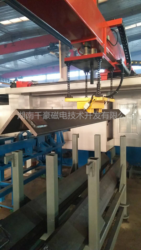 工装自动化电永磁搬运宽厚角钢(电永磁起重器)